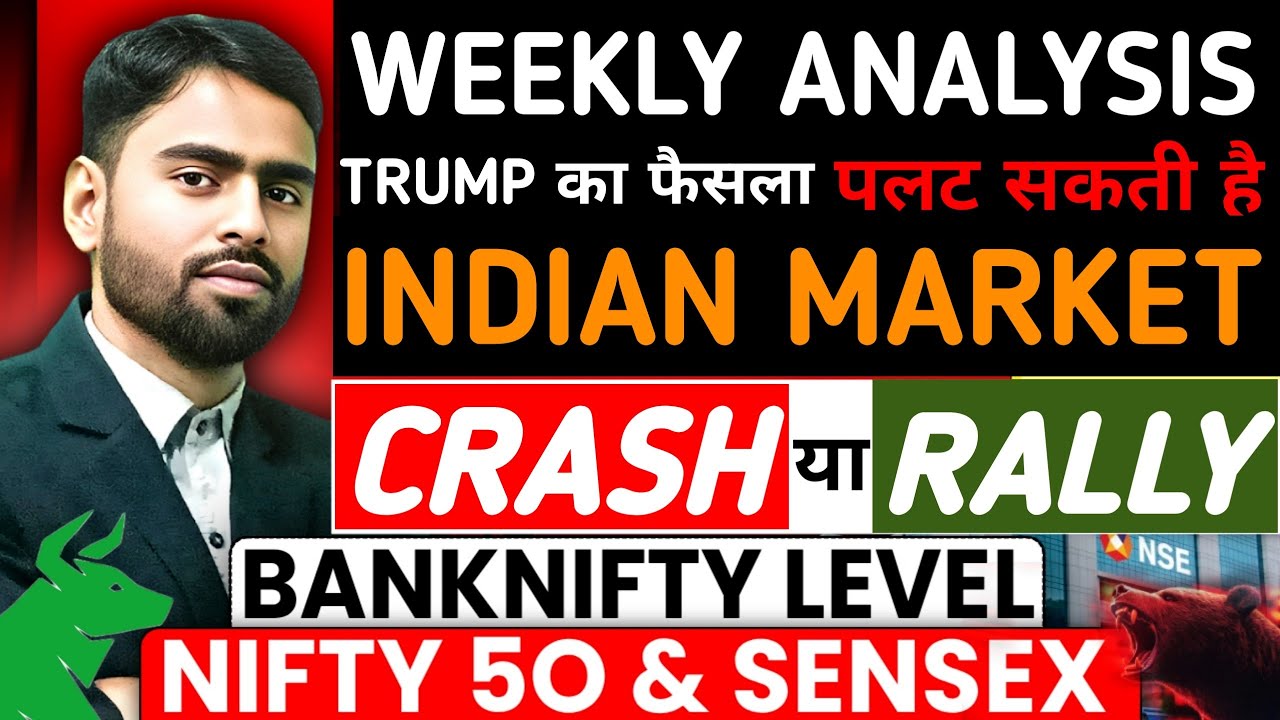 Nifty Sensex prediction for Tomorrow | Nifty Sensex Weekly Analysis | Nifty Banknifty Tomorrow