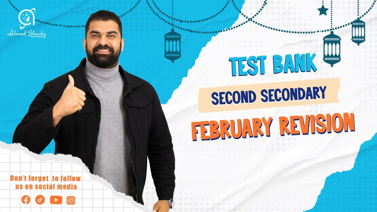 Test bank 