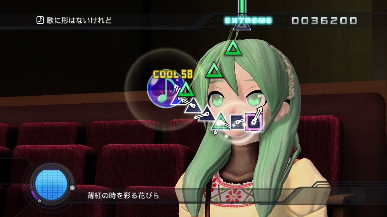 【60FPS】Hatsune Miku: Project DIVA Dreamy Theater Extend | PS3 | RPCS3 Emulator | PC Gameplay