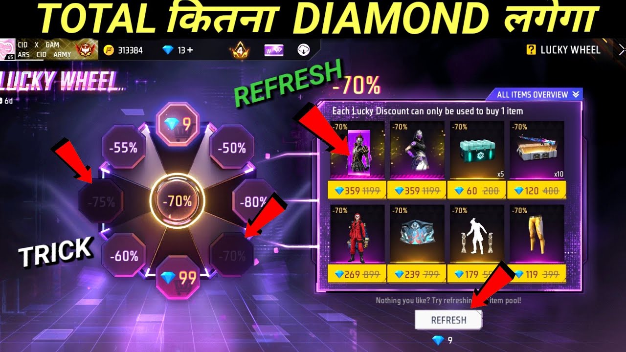 New Luck Wheel Event | Total Kitna Diamond Lagega | Free Fire New Event Today 