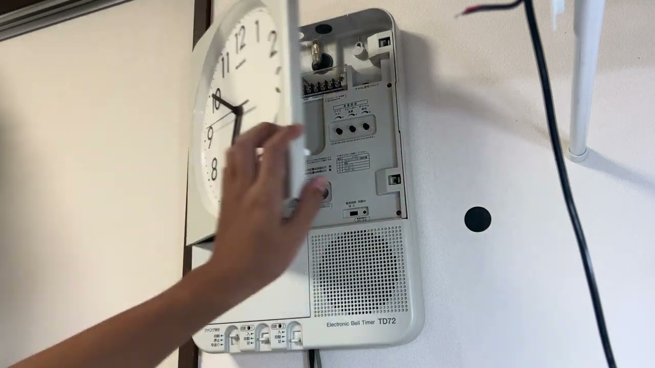 (無編集)Panasonicベルタイマー　全曲4種類