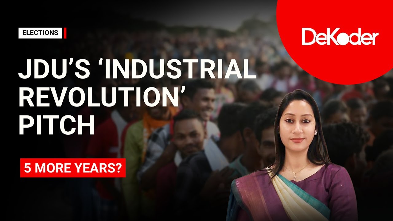 5 more years of Nitish Kumar & an &ldquo;Industrial Revolution&rdquo;? Pooja Ann Sharma