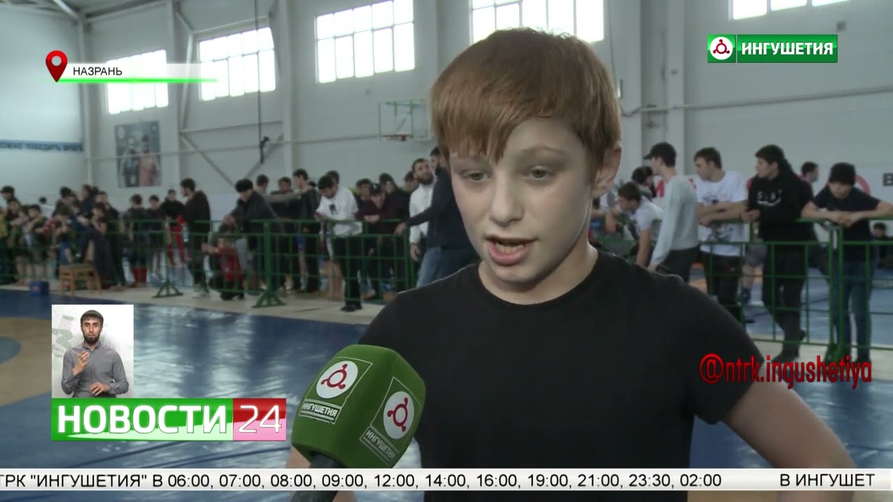 Чемпионат и Первенство республики по спортивной борьбе