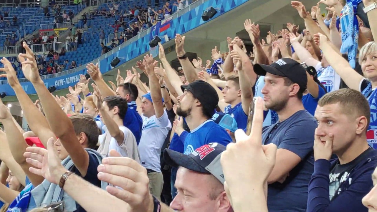 ФАН-сектор. После финального свистка. 