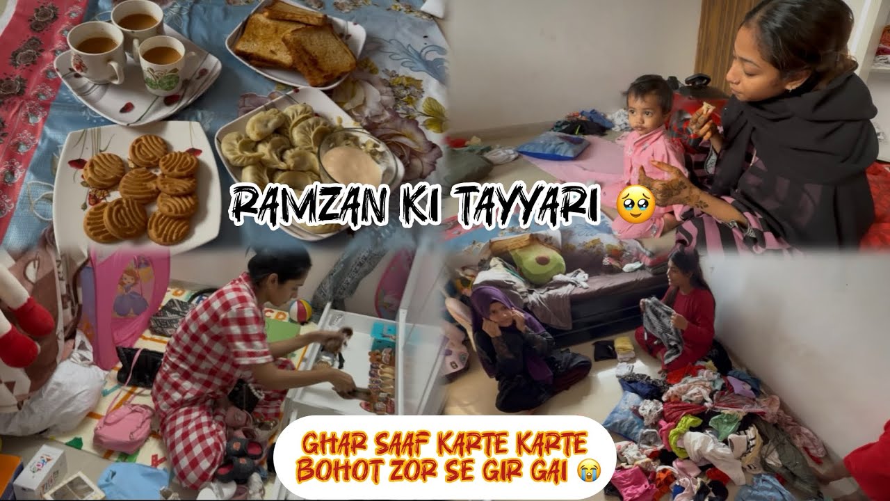 Bohot zor se gir gai 😔😢🤯 Ramzan ki tayyari 🥹😍 sab mil ke kiye kam 🥰 #mariyamvlogs #youtuber #vlog 