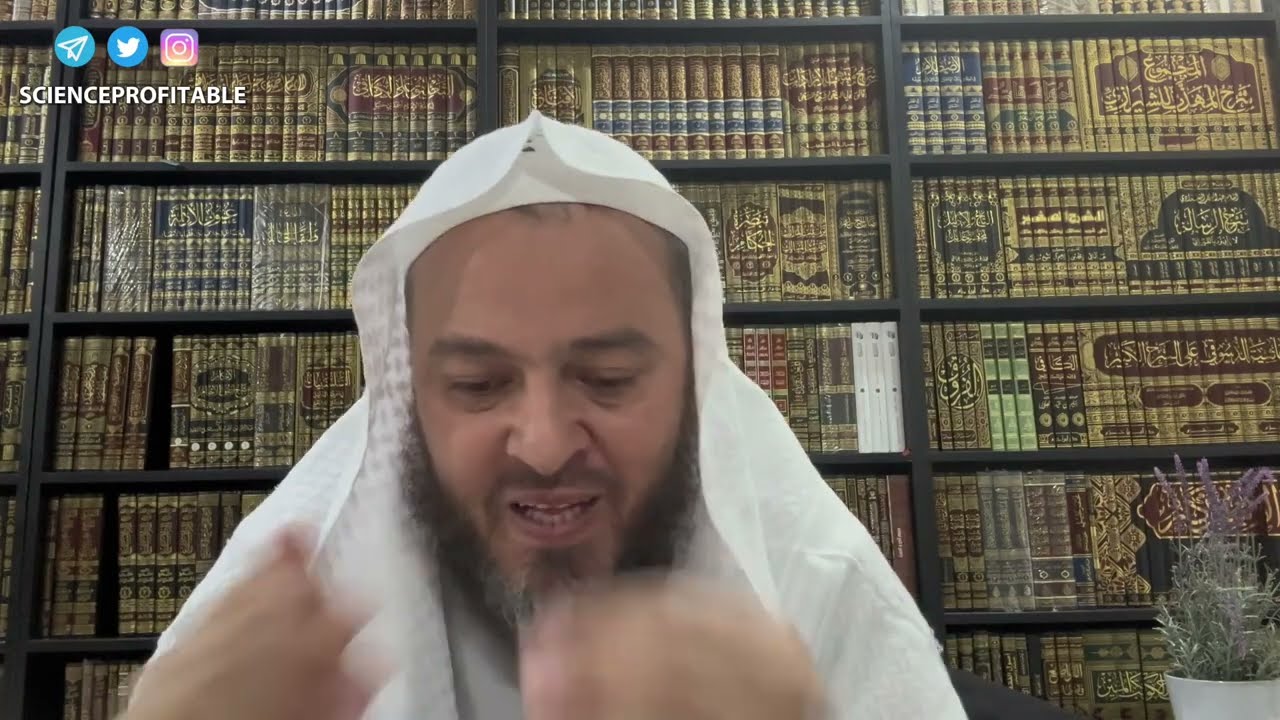 Minhaj Salikin - Cours 10 : La prosternation de la distraction , de la lecture et de la louange