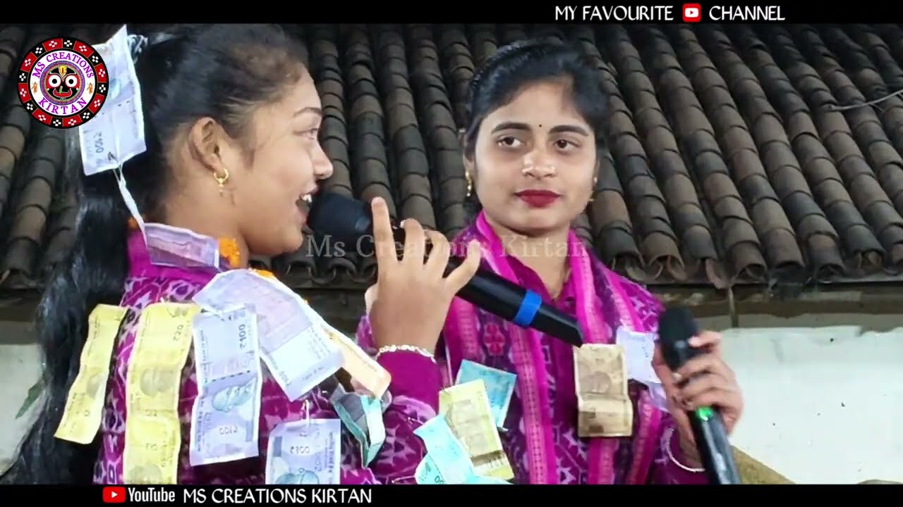 Lal Mandare Gute Alga Disuchu // Sumi Bag Viral Sambalpuri Song // At Thurupali Kirtan Dhara 