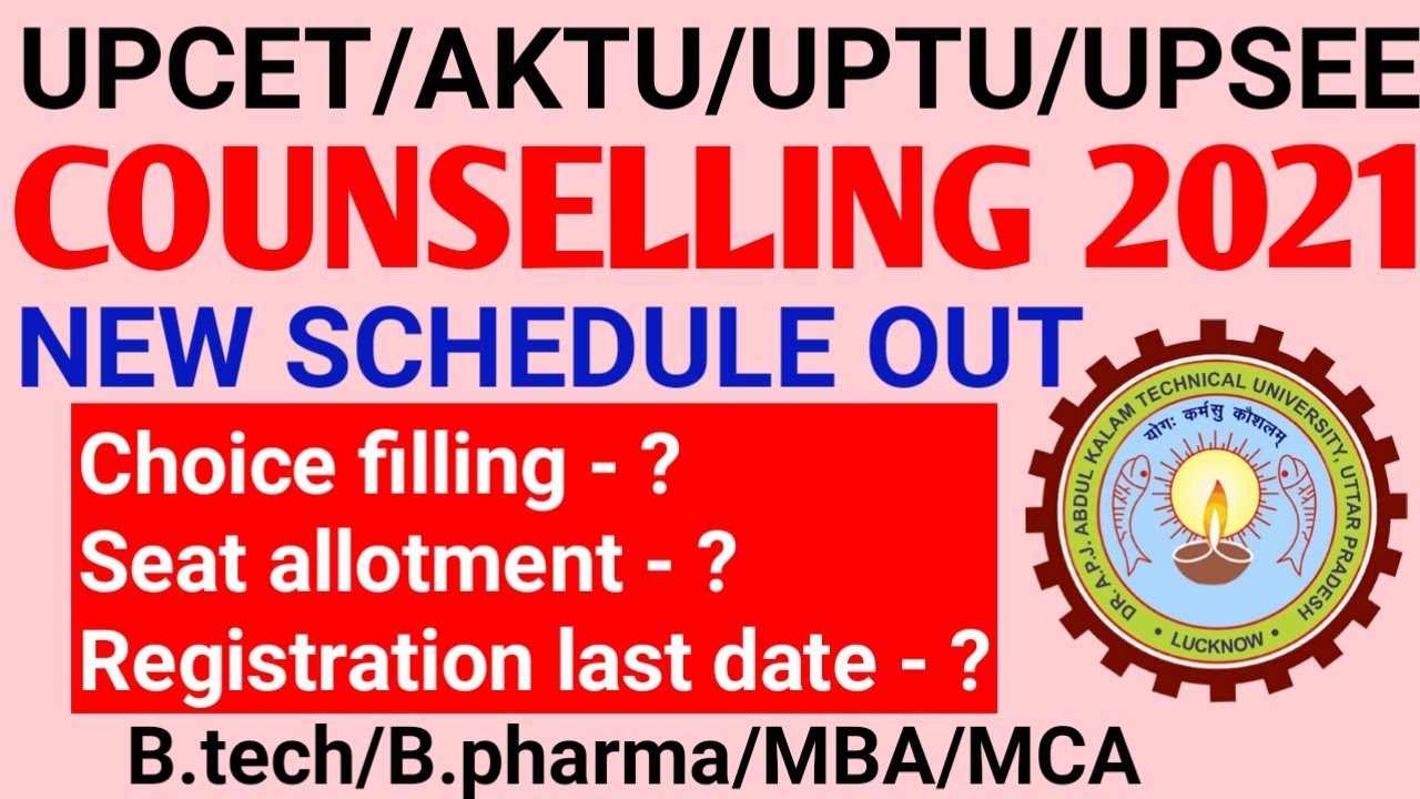 HOW TO REGISTER FOR UPCET  COUNSELLING | UPCET/UPSEE COUNSELLING 2021New Schedule Out |