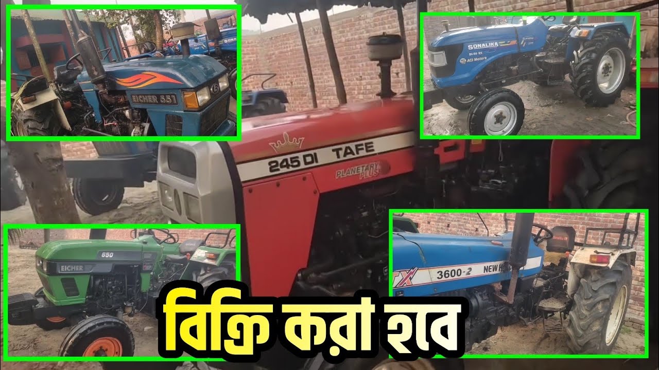 বিক্রি হবে অল্প বাজেটে ২২ ও ২৩ সালের গাড়ি | কম বাজেটে ফ্রেস ট্রাক্টর কিনতে চাইলে যোগাযোগ করবেন