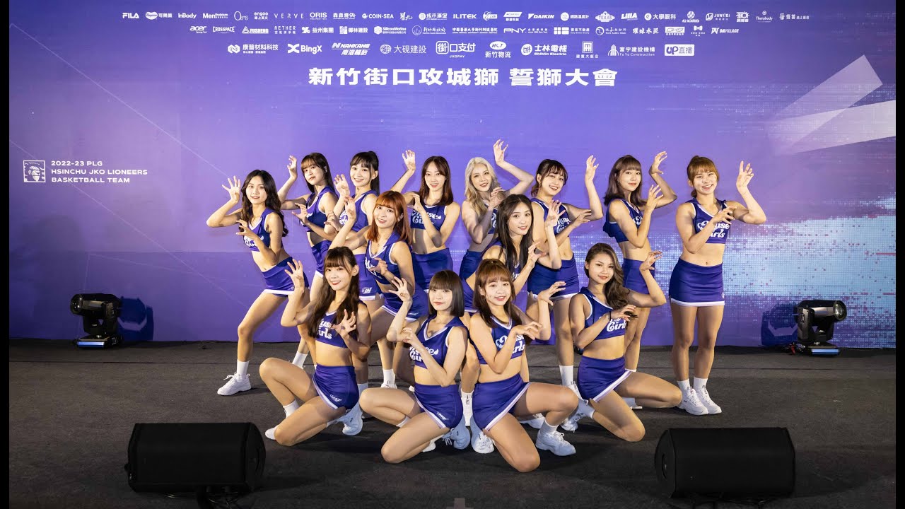 OhMyPLG！慕獅女孩首次公布全新戰袍，球團更率先公布許多獨特主題日！