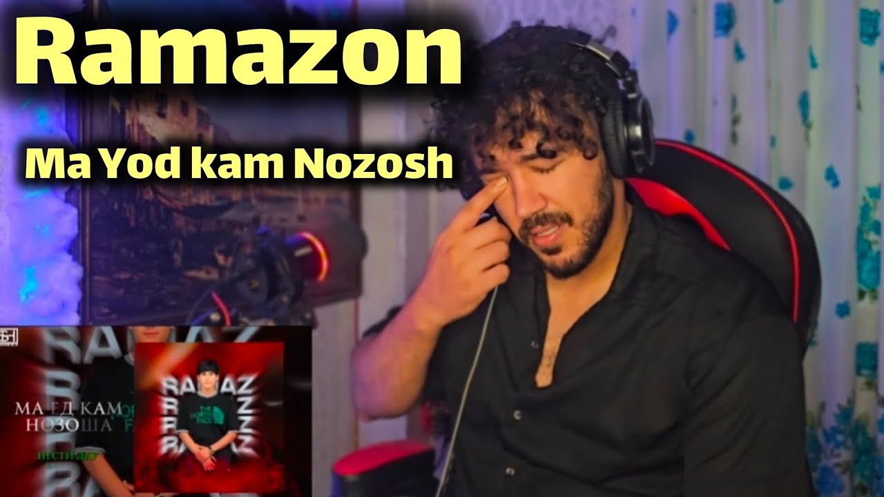 Ramazon 