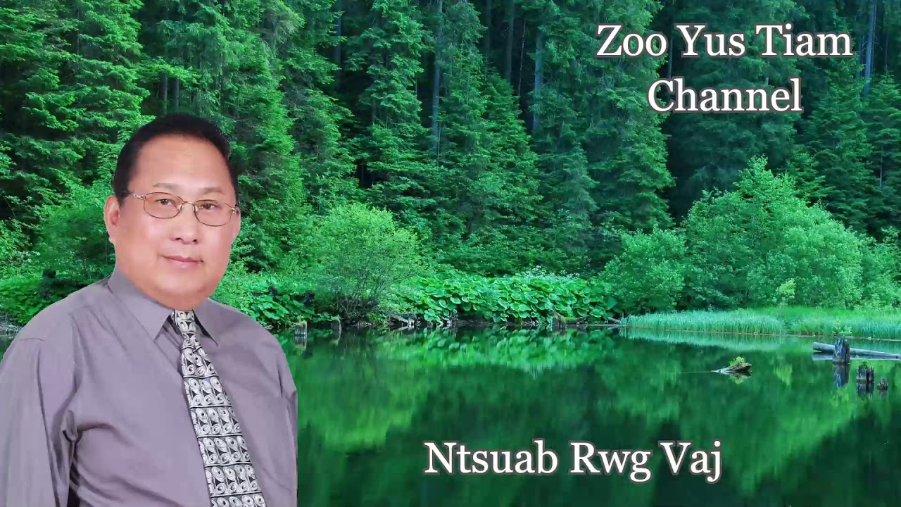 Neeg nyob hav zoov tau dab 01/24/2020