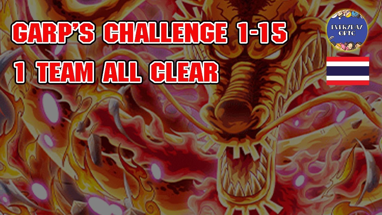 OPTC [GARP's CHALLENGE 1-15] ไคโดเป่า ทีมเดียว 15 ด่าน | Everyday OPTC |