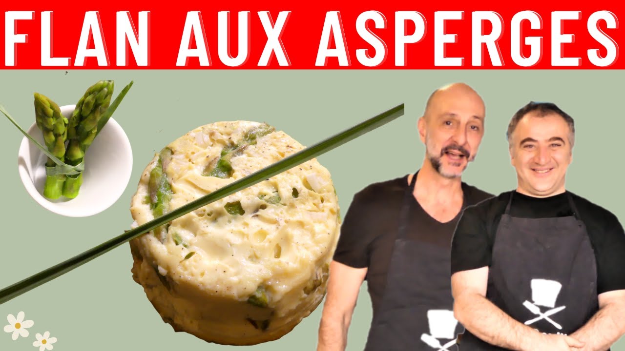 Французский флан с аспарагусами (спаржа) . Русские субтитры