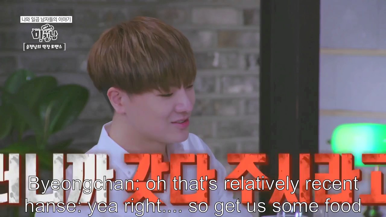 [ENG SUB] Victon boyfriend comic drama skit