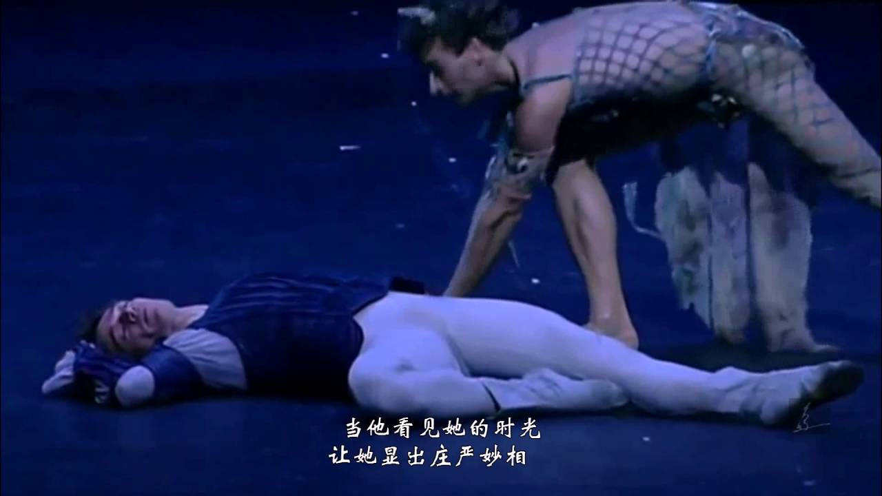 芭蕾舞剧《仲夏夜之梦》中文字幕
