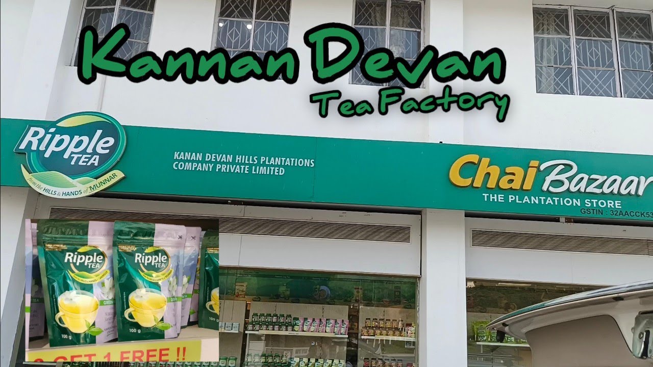 Munnar Tea Factory | Kannan Devan Hills | Emmees Vlogs | Ripple Tea Factory in Munnar | Chai Bazaar.