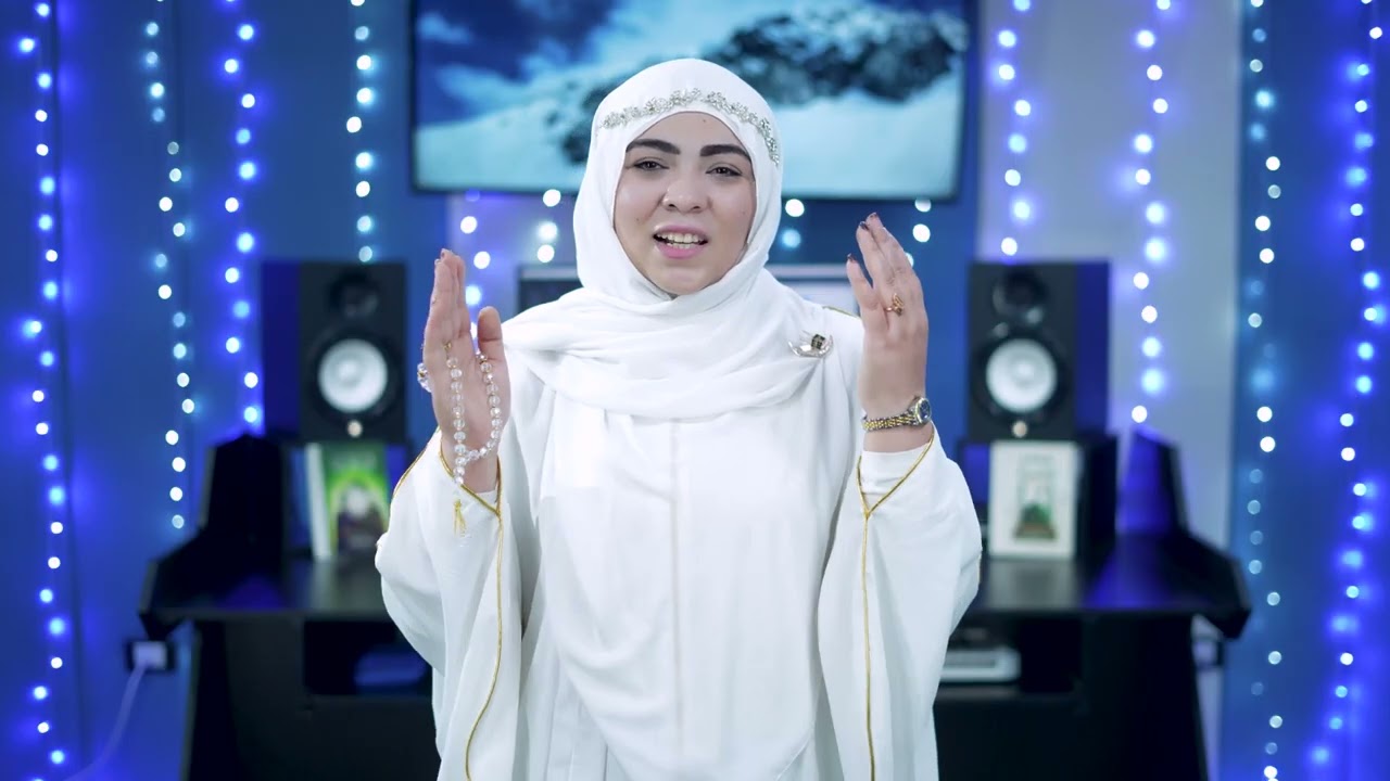 وخدوني والله معاكم  هاله الانصاري