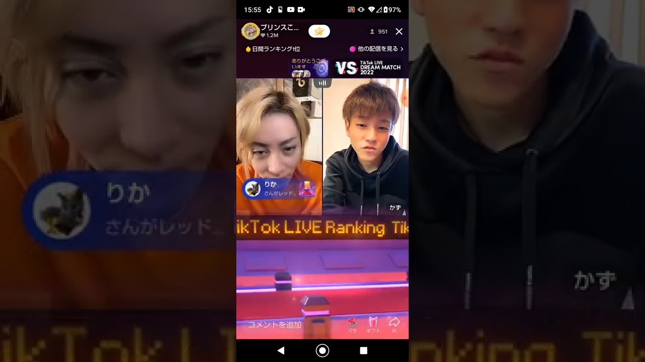 プリンスこうや　12月4日　盾イベント最終日　おうち配信8　TikTok 見逃し