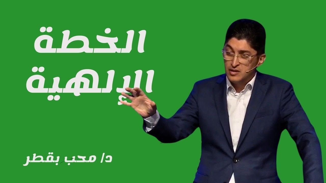 عظة 