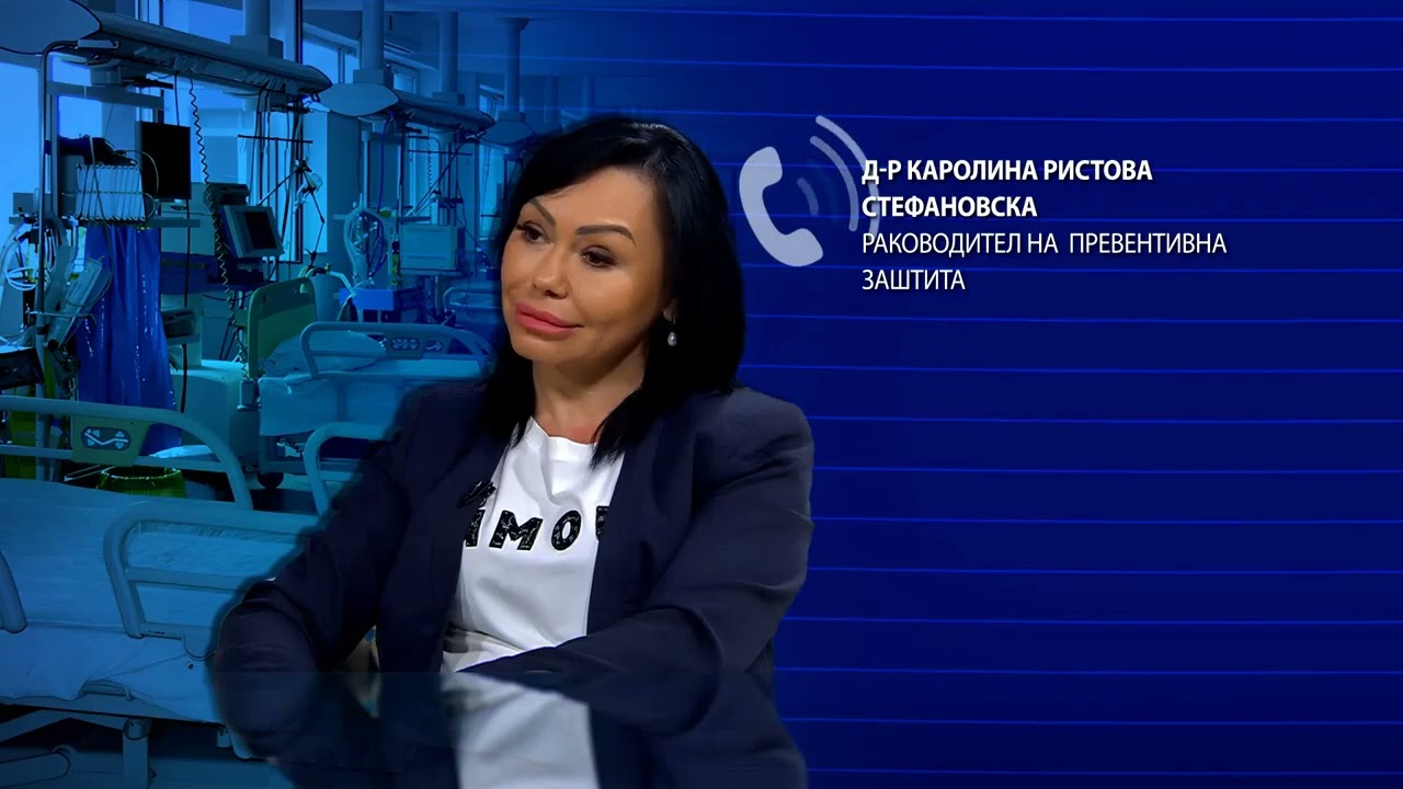 Шуга кај двајца војници во велешка касарна – надлежните будно ја следат состојбата