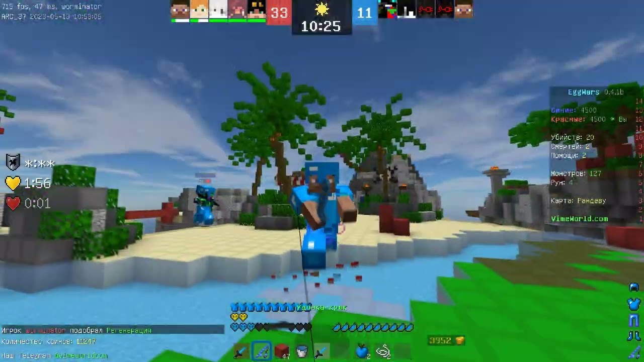 IMPROVE | VIMEWORLD EGGWARS CLIP