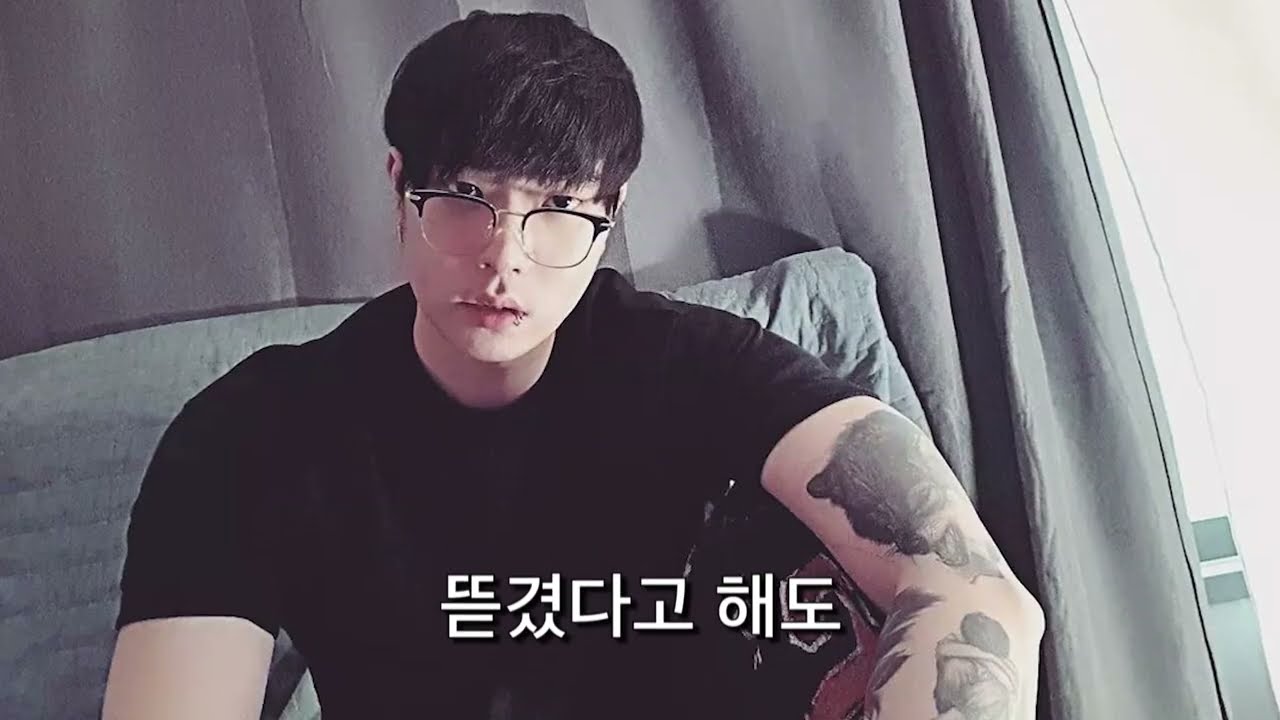 헤어진 여자친구 만났습니다