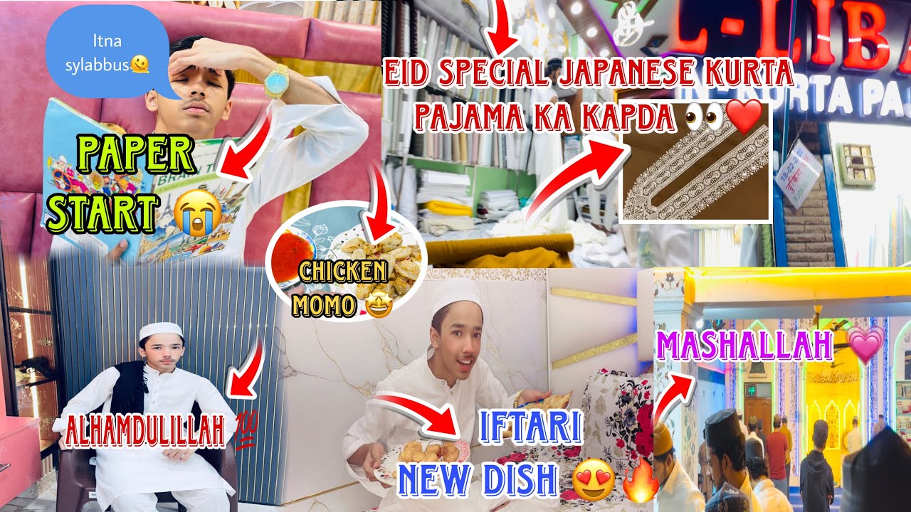 [DAY 14 RAMZAN❤️]eid special kurta pajama ka kapda 🔥iftari me new dish 😍paper start 😭#islmaic 