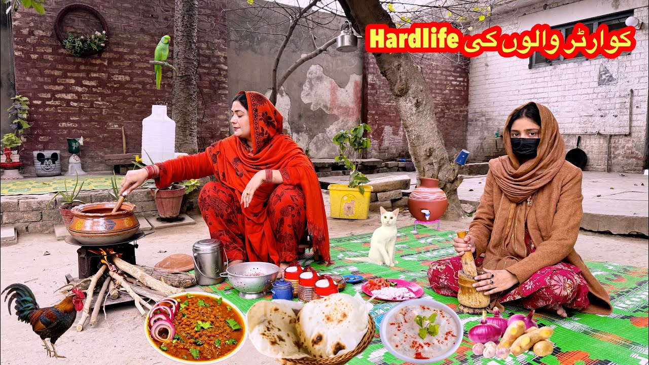 Rural Life in Quarter , Traditional food,Black Chana recipe, Sham my kaam kaaj, Heard Life .