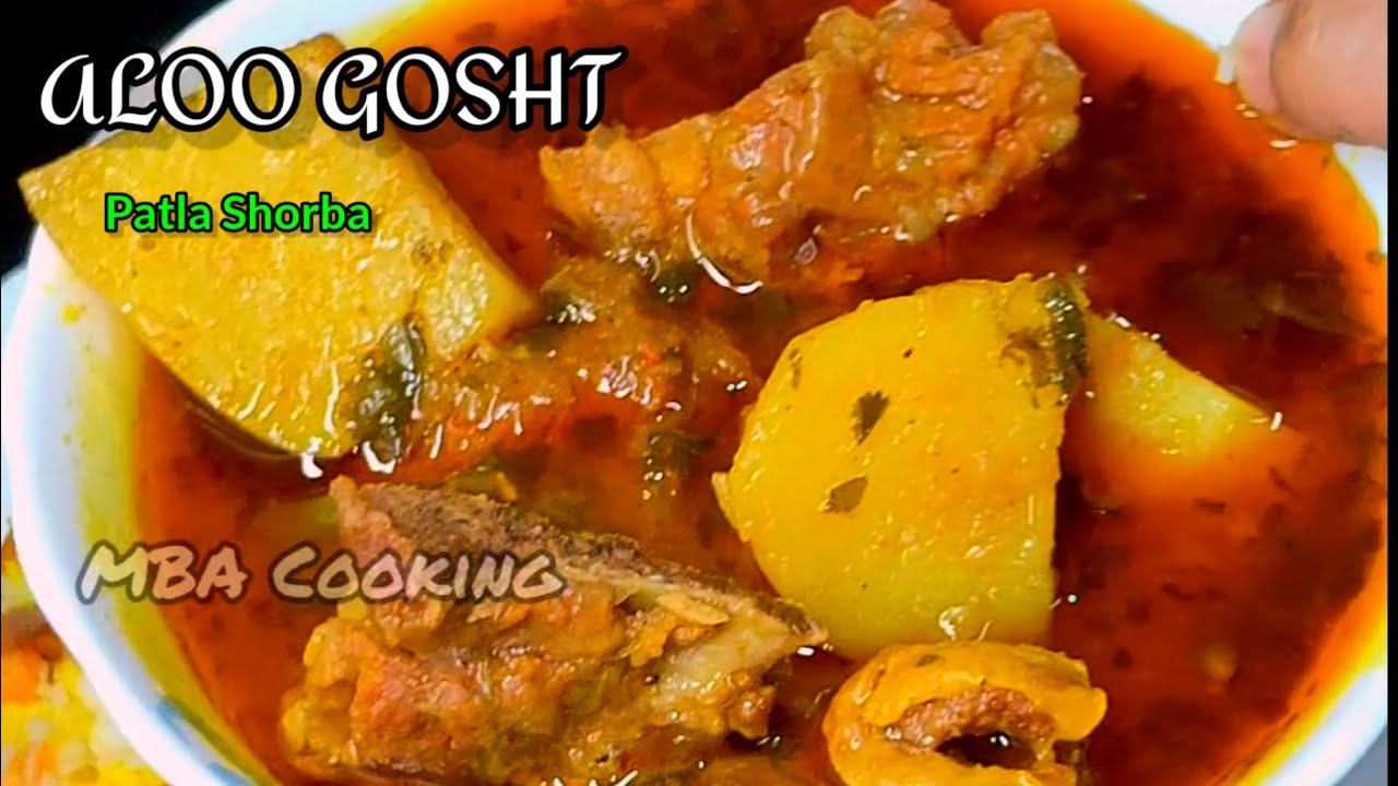 Aloo Gosht ka Patla Shorba ❤️ | Pulao ke Saath Perfect Salan | MBA Cooking