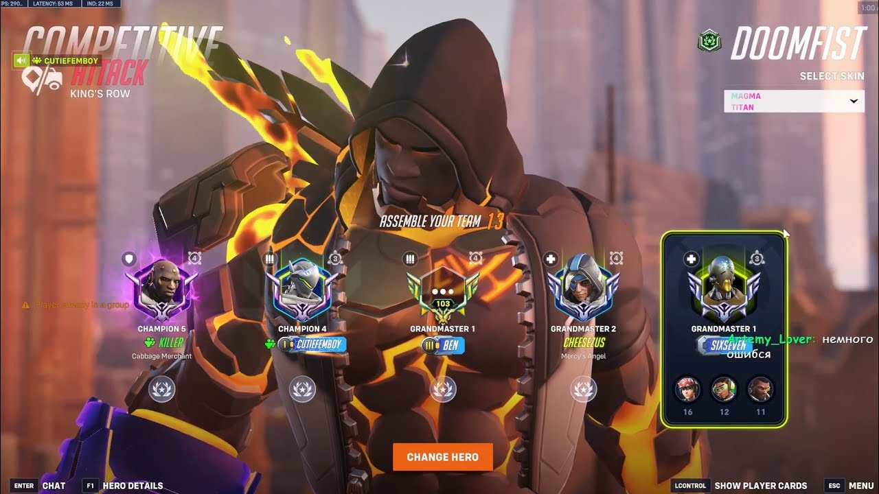 Overwatch 2  New Doomfist God Wahle Tryhard Magma Titan Doomfist Gameplay