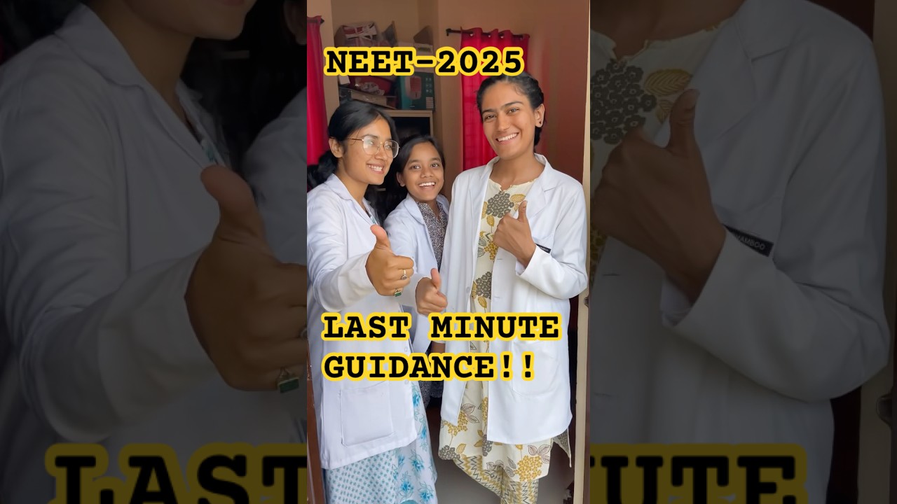 *NEET LAST MINUTE TIPS!!!  #neet #neet2025