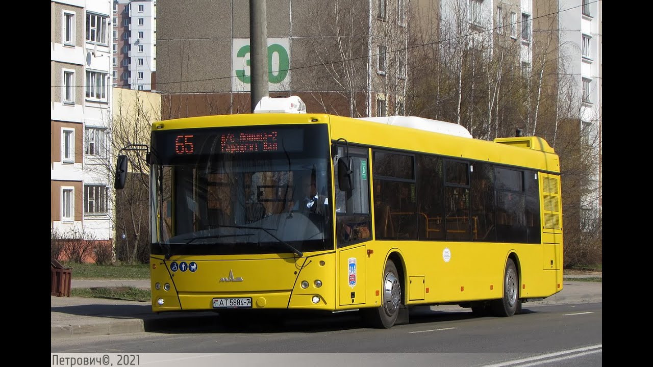 Минск, поездка в автобусе МАЗ-203.015, рег.№ АТ 5884-7, марш.83э (04.10.2025)