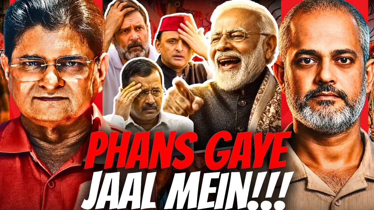 Modi Shah's Trap Worked! BJP Front Foot, Vande Mataram Row, CJP  Kejriwal Stuck I Sanjay Dixit, Aadi