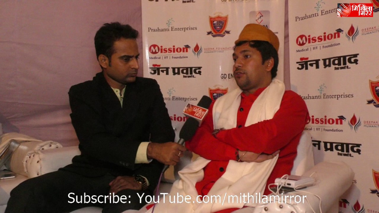 Lalit Narayan Jha Editor Mithila Mirror talks to Sanjeev Jha AAP MLA from Burari
