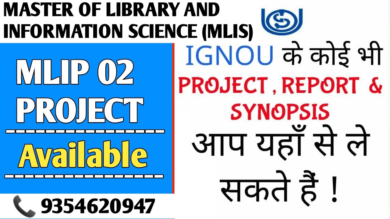 MLIP 02 Ignou Project / Ignou MLIS Project submission / MLIP 02 Project Work