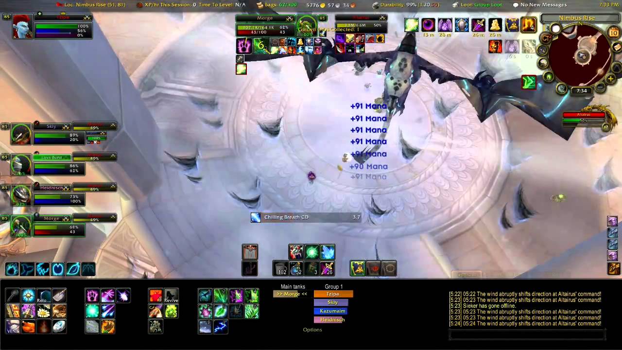 Altairus - Heroic - Ruin/Kilrogg