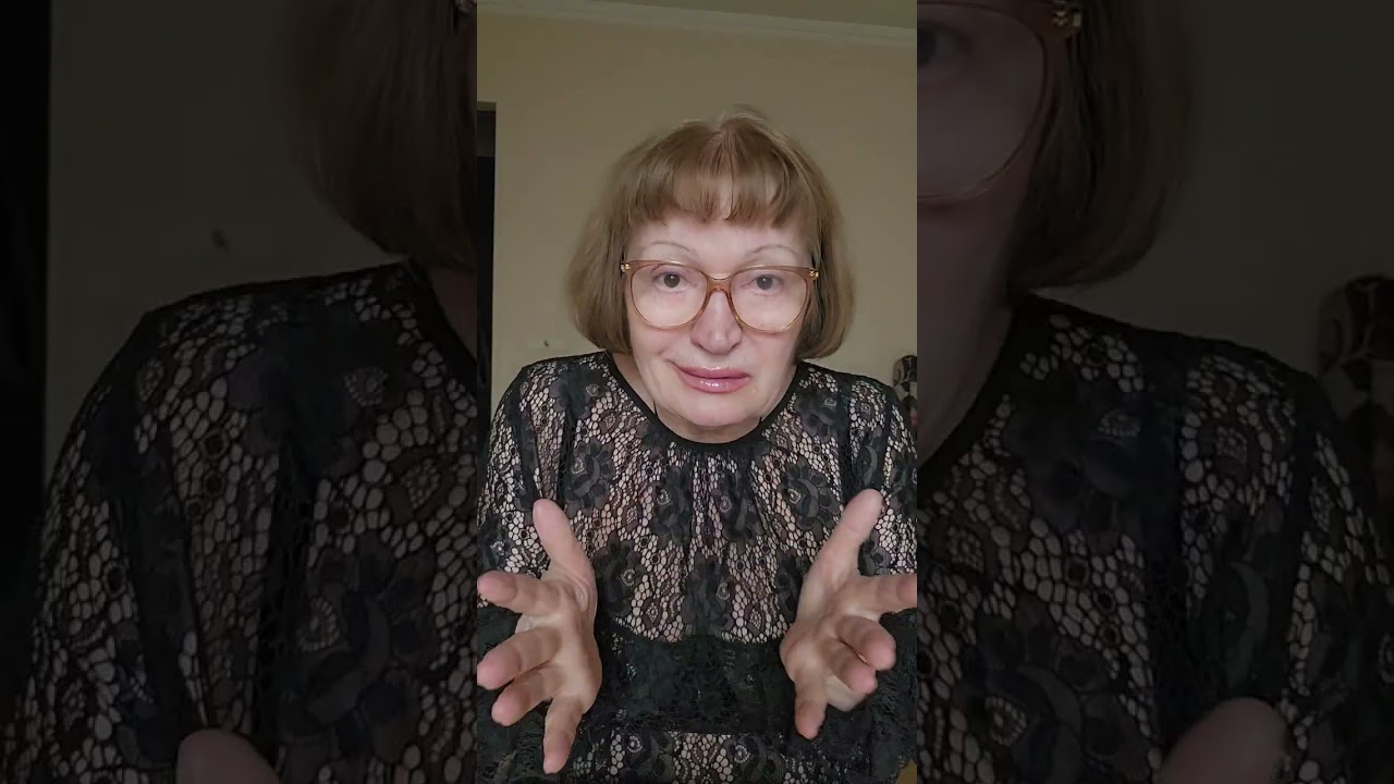 Мертвые ожидания