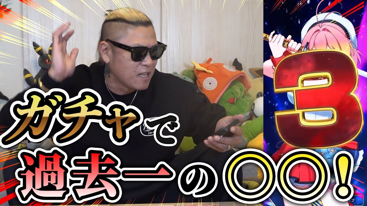 【ポケカ】ガチャの神が立ち回り術を教えます！絶対に負けない！