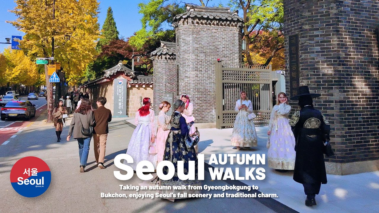 Autumn Walk in Seoul: From Gyeongbokgung Palace to Bukchon