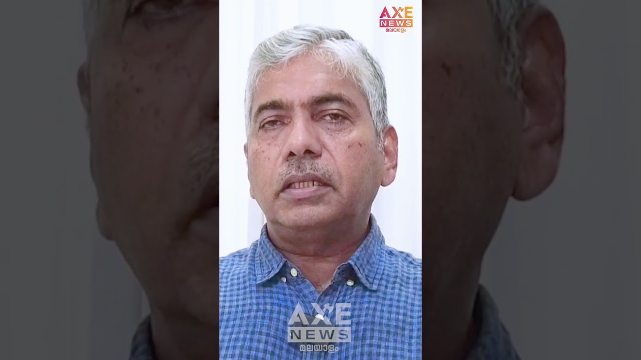 തുടർഭരണമുണ്ടായാൽ | Dr Jacob Thomas IPS | Pinarayi Vijayan | G Sudhakaran | part 3
