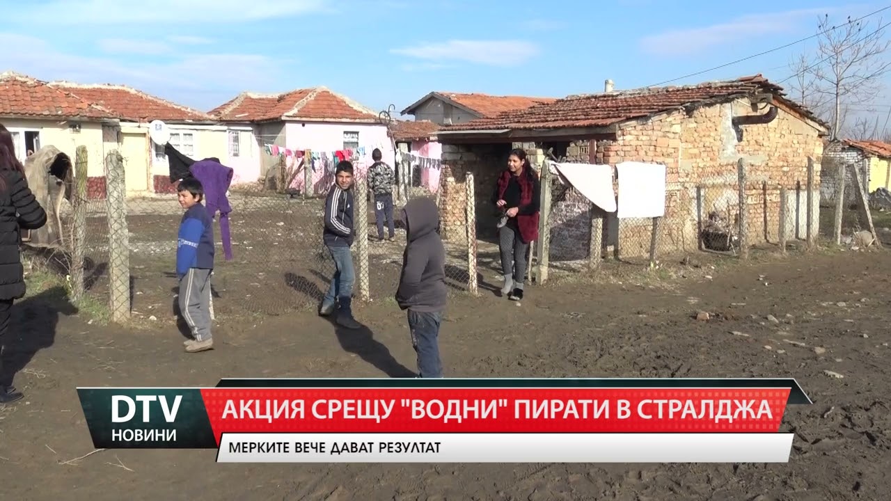 Продължават проверките за нерегламентирано ползване на вода в Стралджа!