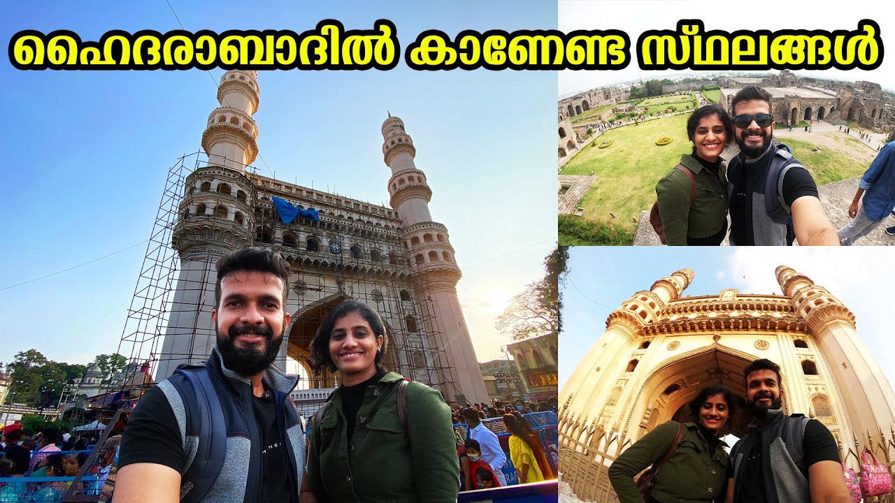HY #6 Day in Hyderabad | Places to Visit | Birla Mandir | Golconda Fort | Charminar| Pearls Shopping