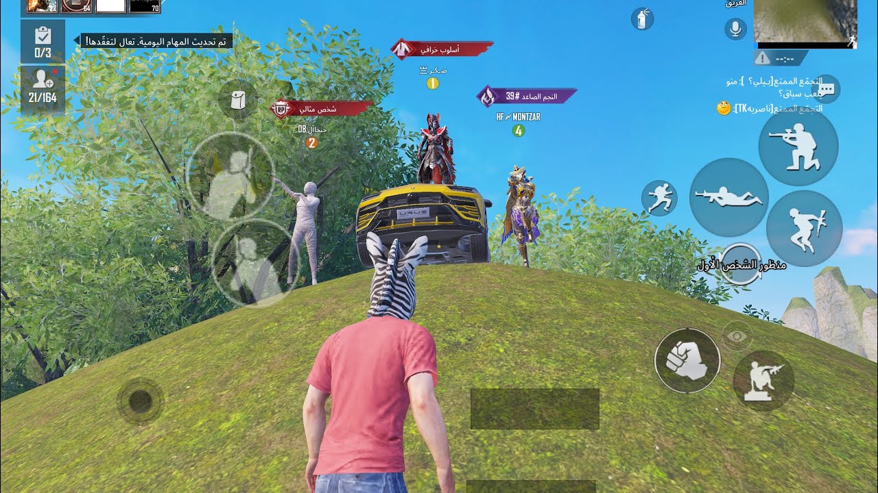 من اقوى مقالب سكن البوت😍بنت عافت خطيبهاا بسبب سكناتي😱معقووله