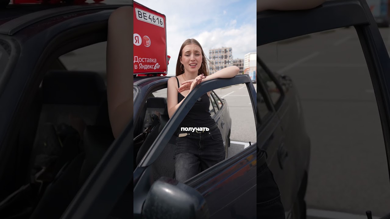 Худшая ошибка в тарифе Экспресс