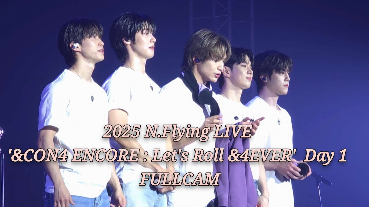 [FULLCAM] 251219 N.Flying LIVE '&CON4 ENCORE : Let's Roll &4EVER' Day 1 (서동성 위주, 멘트X)