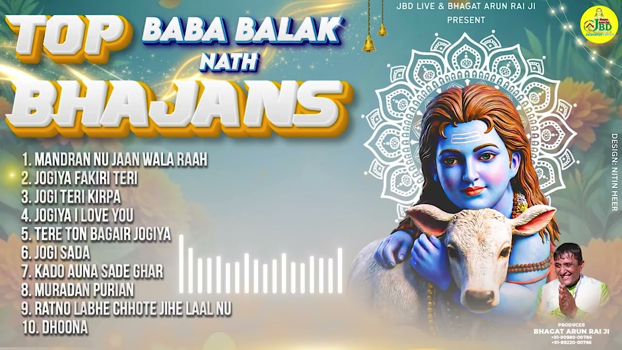 Top Bhajans | Baba Balak Nath