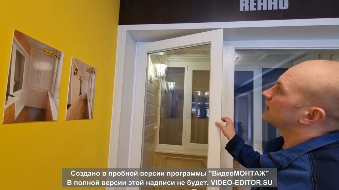 Регулировка пластиковой двери в домашних условиях ЭТО ПРОСТО! 👉ТГ https://t.me/regulirovka_okon1