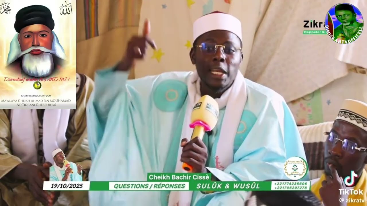 CHEIKH BACHIR CISSE