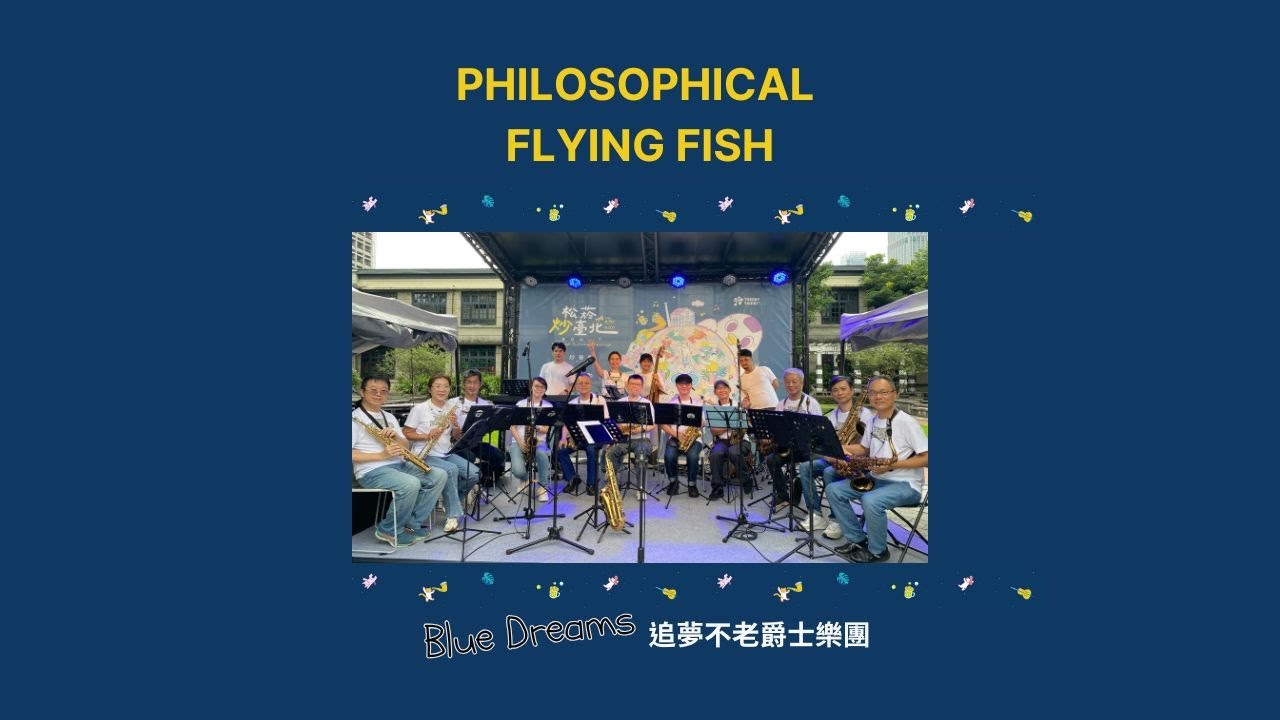 Lucy‘s Quartet - Philosophical Flying Fish by Grace Kelly